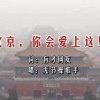 左岸春风双色球蓝字谜